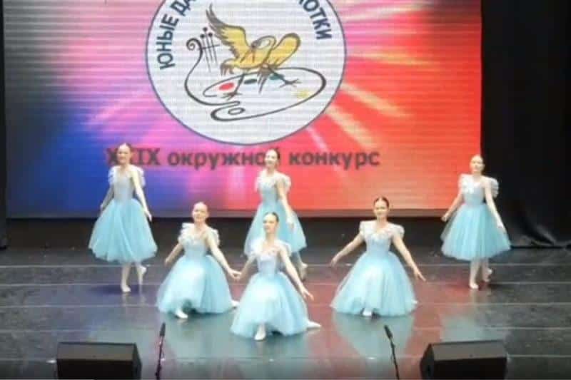 Хореографический коллектив Счастливое детство