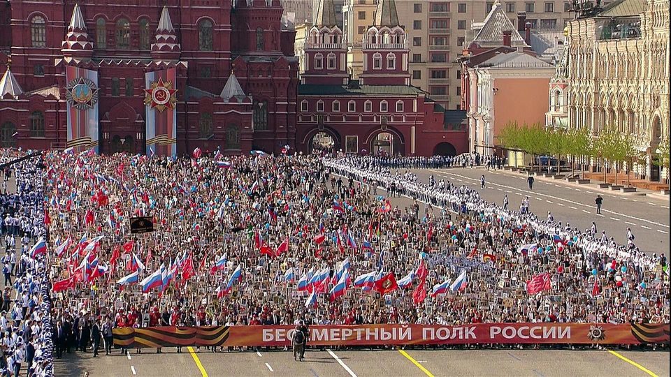 Бессмертный полк России