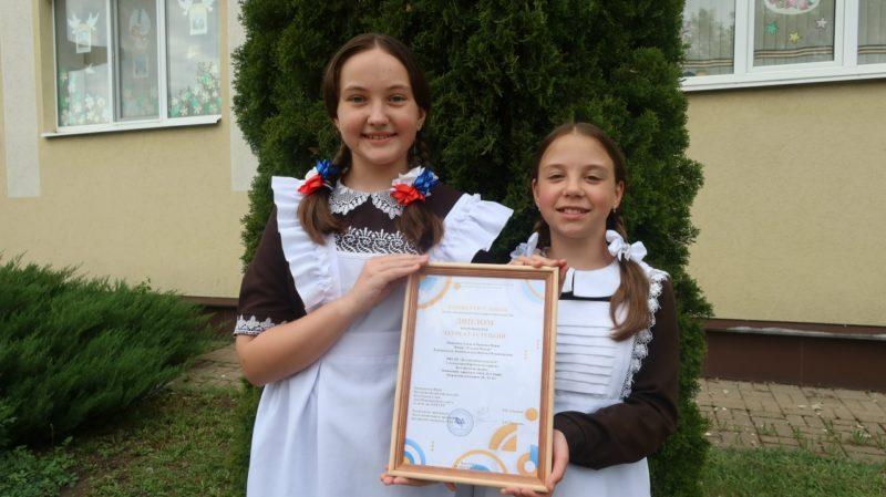 Найденова Алина и Пащенко Мария