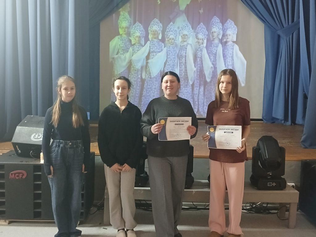 Конкурс Зажигаем звезды Танцевальный коллектив Адэкс, МКУ ПДК п.Волочаевка-2