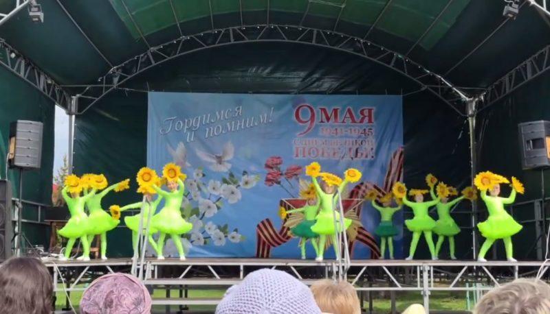 Танец "Подсолнухи"
