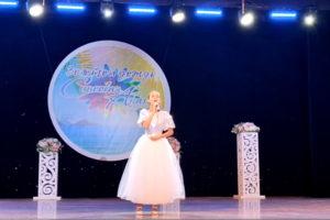 Анна Коновалова