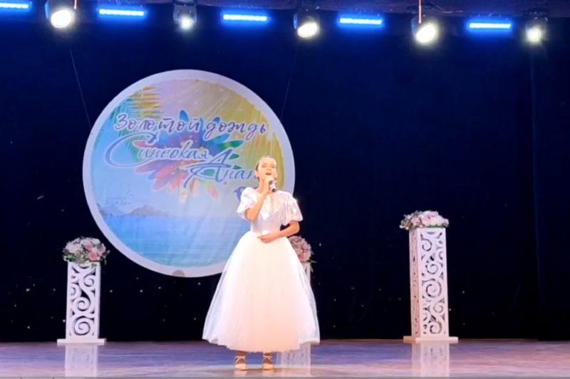 Анна Коновалова